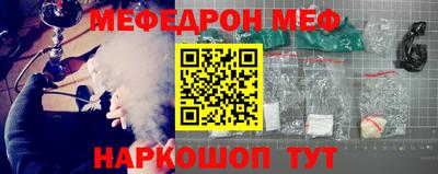 метадон Мариинск