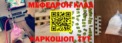 гидропоника Малоярославец
