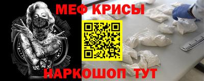 соль ск Малгобек