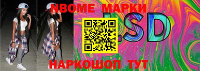 гидропоника Малоярославец
