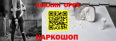гидропоника Малоярославец