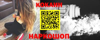 гидропоника Малоярославец
