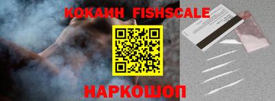 гидропоника Малоярославец