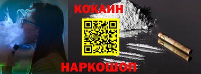 СК Можга