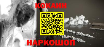 метадон Мариинск