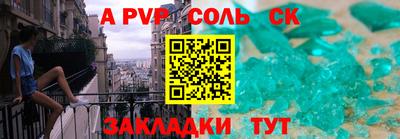гидропоника Малоярославец
