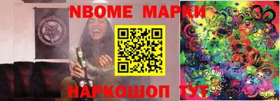 прущий лед Можайск