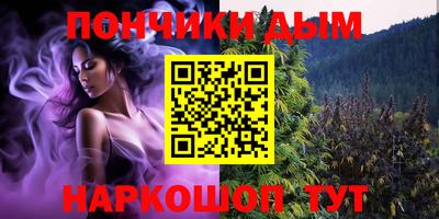 гидропоника Малоярославец