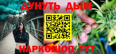 стафф Моздок