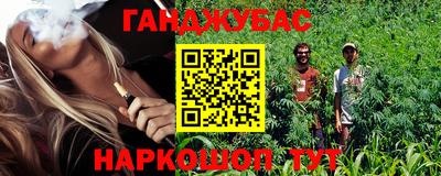 гидропоника Малоярославец
