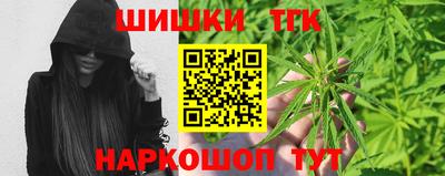 СК Можга