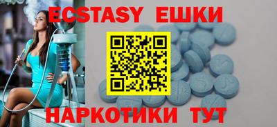 гидропоника Малоярославец