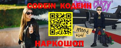 СК Можга
