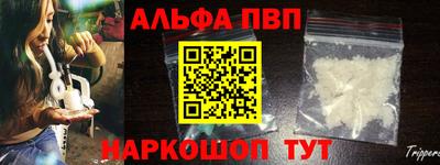 метадон Мариинск