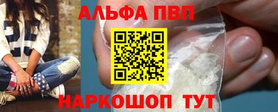 прущий лед Можайск