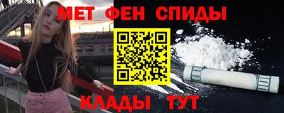 стафф Моздок