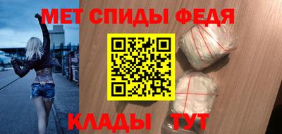 метадон Мариинск