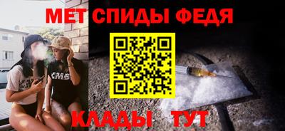 стафф Моздок