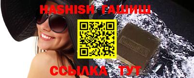 стафф Моздок