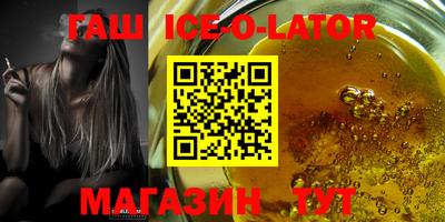 метадон Мариинск