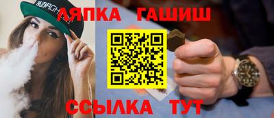 прущий лед Можайск