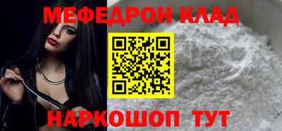 метадон Мариинск